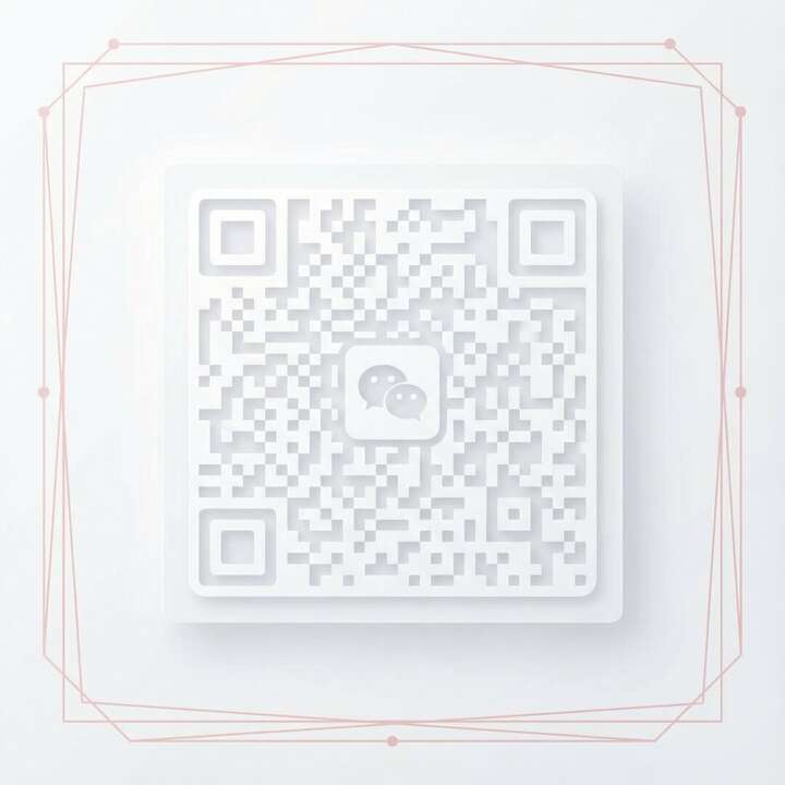 海角网微信公众号